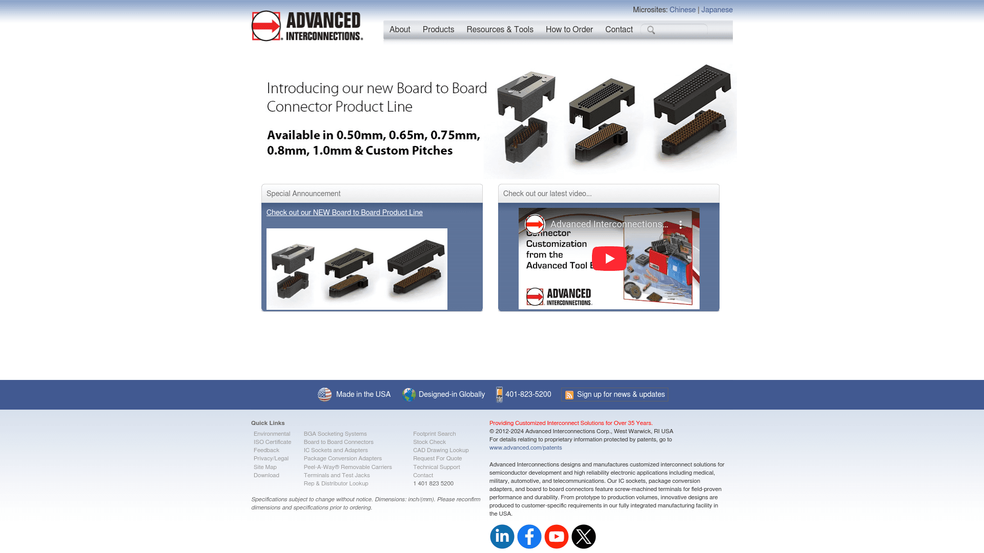 Advanced website screenshot