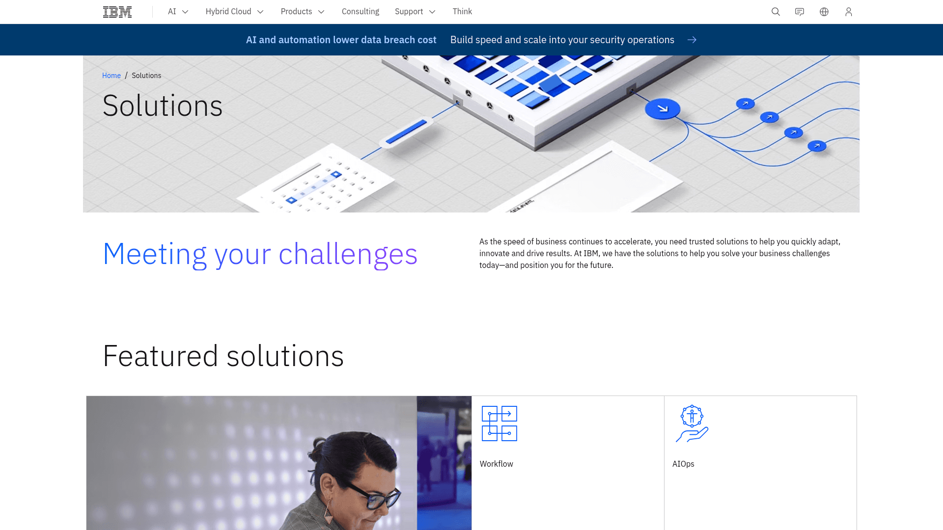 IBM X-Force website screenshot